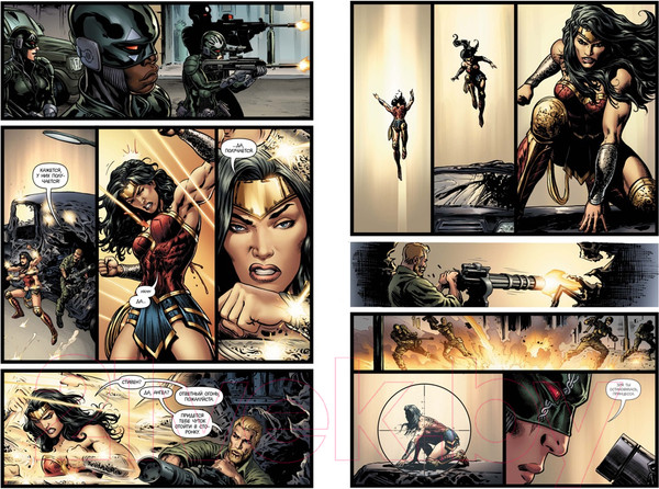 Изображение товара Комикс Азбука Сказки. Книга 8 (Уиллингхэм Б.)