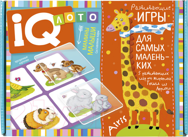 Изображение товара Развивающая игра Айрис-пресс Лото для малышей 2+. Мамины малыши / 9785811281213