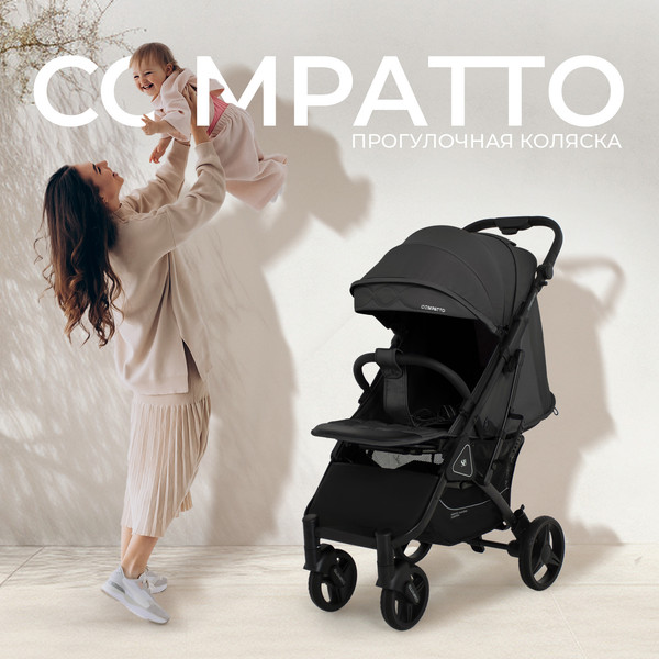 Изображение товара Детская прогулочная коляска Sweet Baby Compatto (Black)