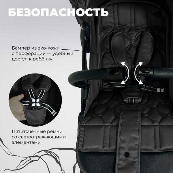 Изображение товара Детская прогулочная коляска Sweet Baby Compatto (Black)