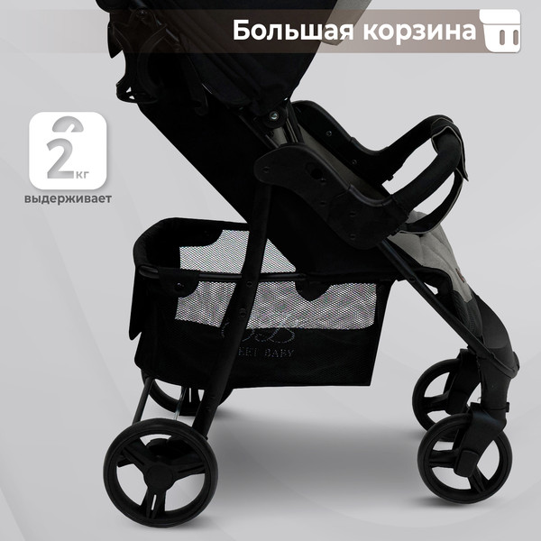 Изображение товара Детская прогулочная коляска Sweet Baby Rapido (Dark Grey)