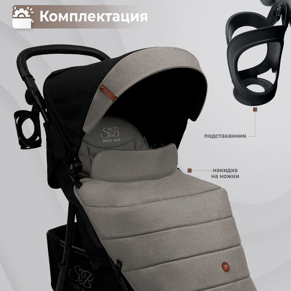 Изображение товара Детская прогулочная коляска Sweet Baby Rapido (Dark Grey)