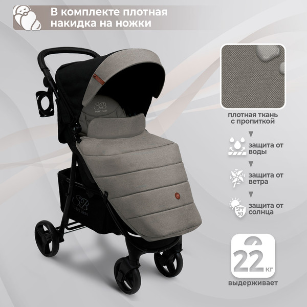 Изображение товара Детская прогулочная коляска Sweet Baby Rapido (Dark Grey)