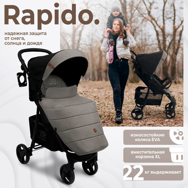 Изображение товара Детская прогулочная коляска Sweet Baby Rapido (Dark Grey)