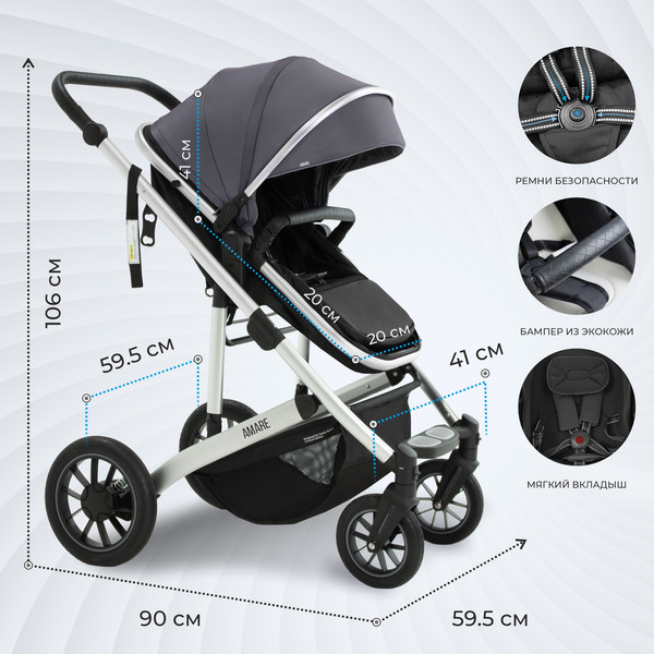 Изображение товара Детская универсальная коляска Sweet Baby Amare 2 в 1 (Grey)