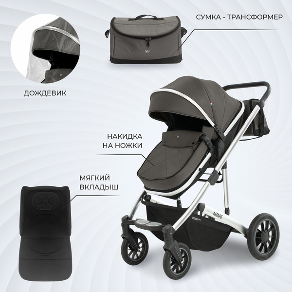 Изображение товара Детская универсальная коляска Sweet Baby Amare 2 в 1 (Brown)