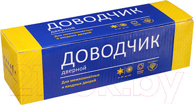 Изображение товара Доводчик с рычагом Vanger DC-45-BL