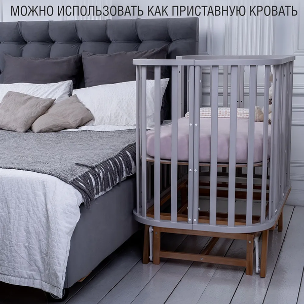 Изображение товара Детская кроватка Sweet Baby Barocco New с маятником (серый/натуральный)
