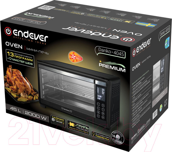 Изображение товара Ростер Endever Danko 4045 (черный)