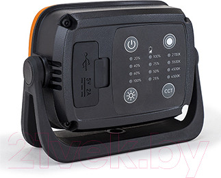 Изображение товара Прожектор Яркий Луч A-150 Termit YLP COB max1500лм (красный)