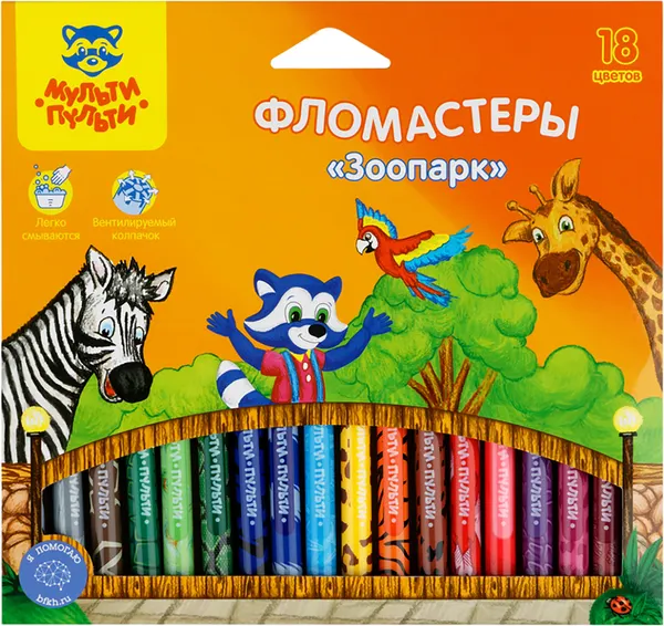 Изображение товара Фломастеры Мульти-пульти Зоопарк / WP_94789 (18цв)