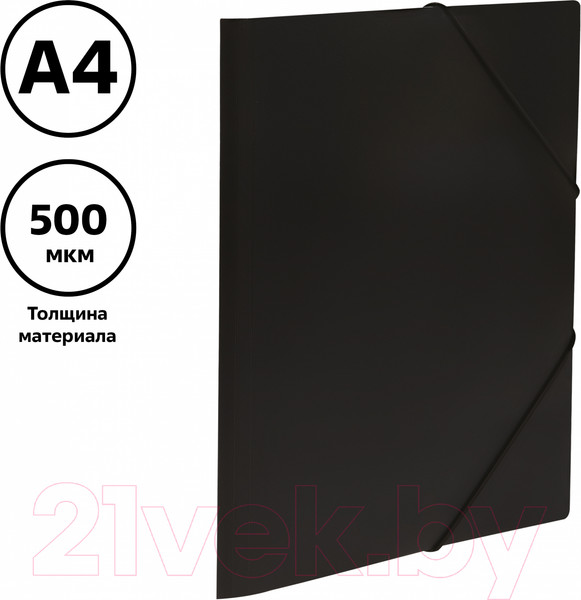 Изображение товара Папка для бумаг Стамм ММ-32188 (черный)