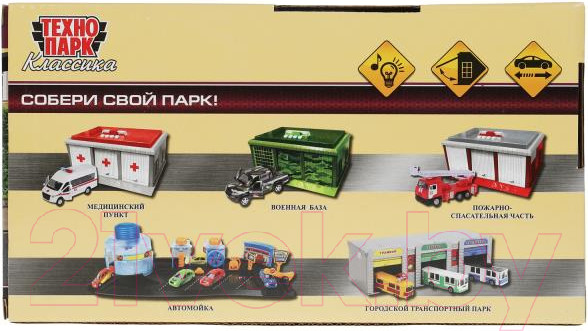 Изображение товара Паркинг игрушечный Технопарк Пост ГАИ / GARAGE-22SL1XCAR-POL2