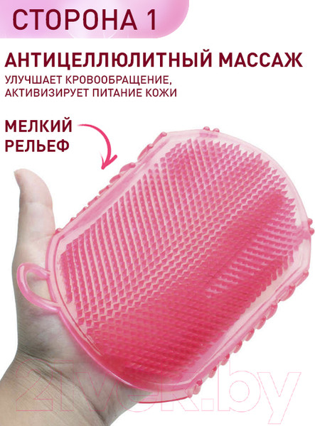 Изображение товара Массажер механический Королевна М3022