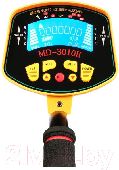 Изображение товара Металлоискатель Tianxun MD-3010IIRU