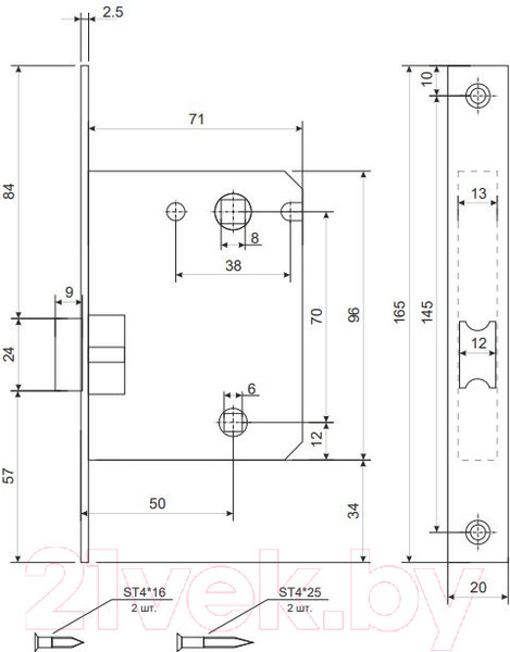 Изображение товара Защелка врезная VELA 5600-P-SN (матовый никель)