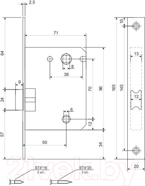 Изображение товара Защелка врезная VELA 5600-P-AB (бронза)