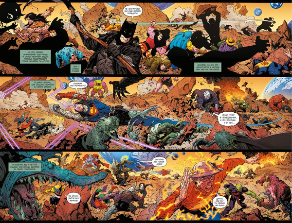 Изображение товара Комикс Азбука Темные ночи. Металл смерти. Книга 2 (Снайдер С.)