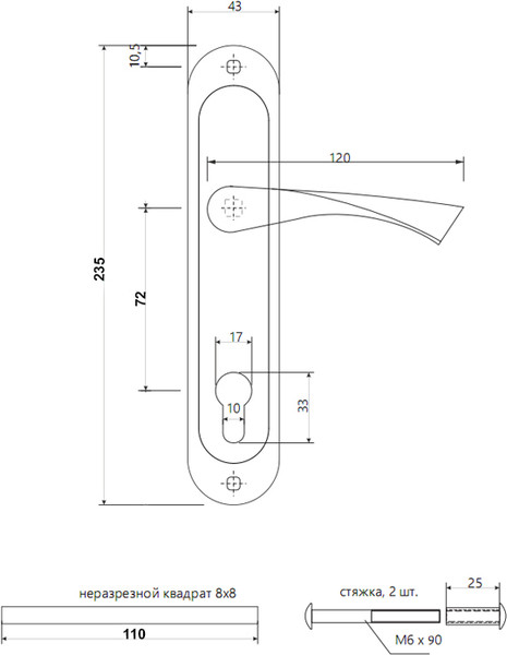 Изображение товара Ручка дверная VELA 72.0323-NIS (матовый никель)