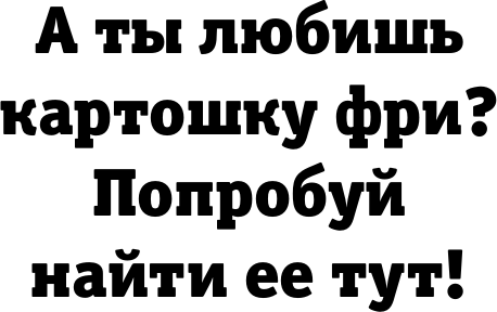 Изображение товара Раскраска-антистресс АСТ Раскраска для шибко умных. Отыщи предмет (Холмс Светлана)