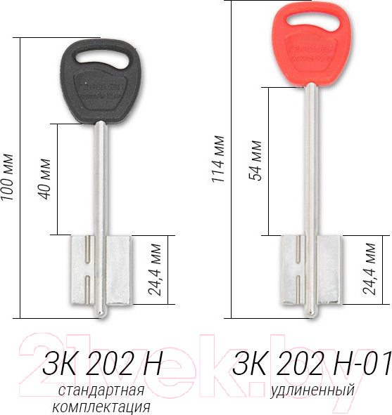 Изображение товара Замок врезной Гардиан 25.12T (5 ключей)