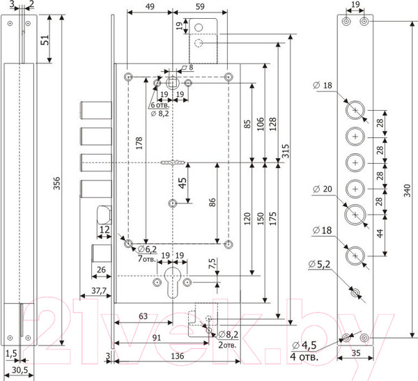 Изображение товара Замок врезной Гардиан 25.12T (5 ключей)