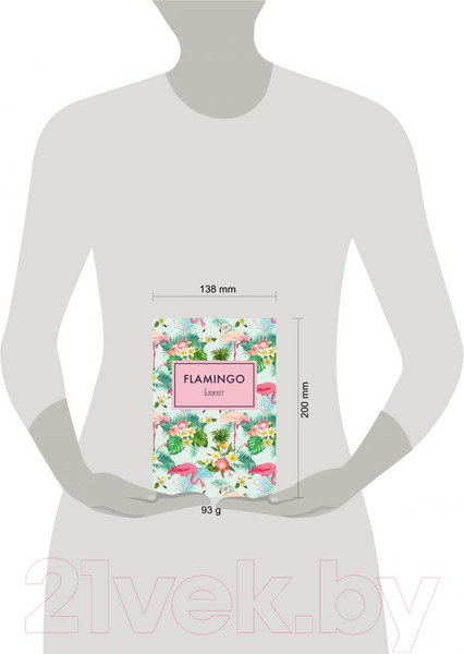 Изображение товара Записная книжка Эксмо Mindfulness. Фламинго / 9785699977406