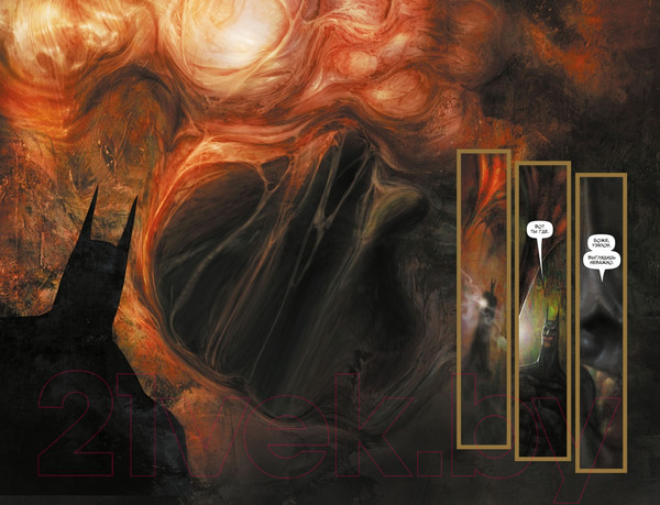 Изображение товара Комикс Азбука Бэтмен. Рептилия (Эннис Г.)