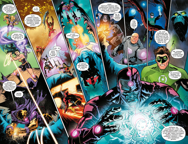 Изображение товара Комикс Азбука Лига Справедливости. Книга 1. Справедливости нет (Снайдер С.)