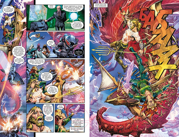 Изображение товара Комикс Азбука Лига Справедливости. Книга 2. Кладбище богов (Снайдер С., Тайнион IV)