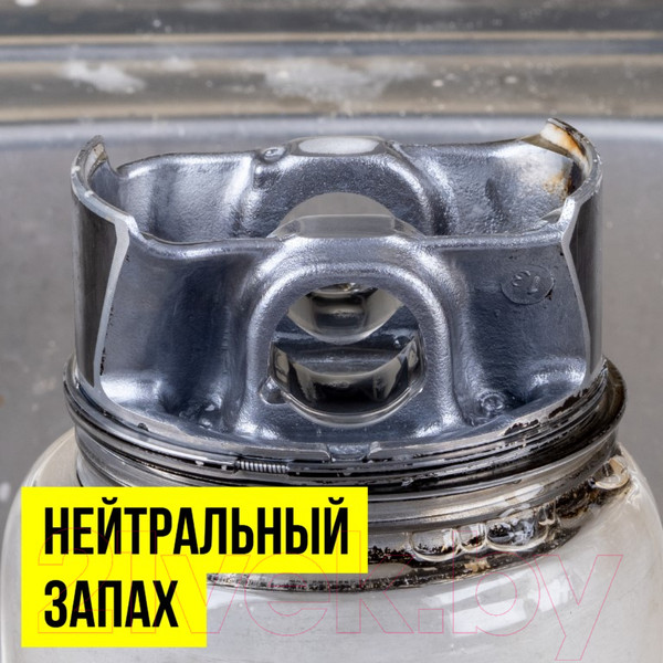 Изображение товара Очиститель двигателя VMPAUTO 9406 (500мл)