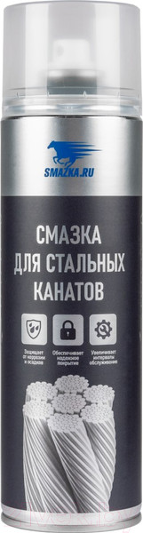 Изображение товара Смазка техническая VMPAUTO 8517 (650мл)