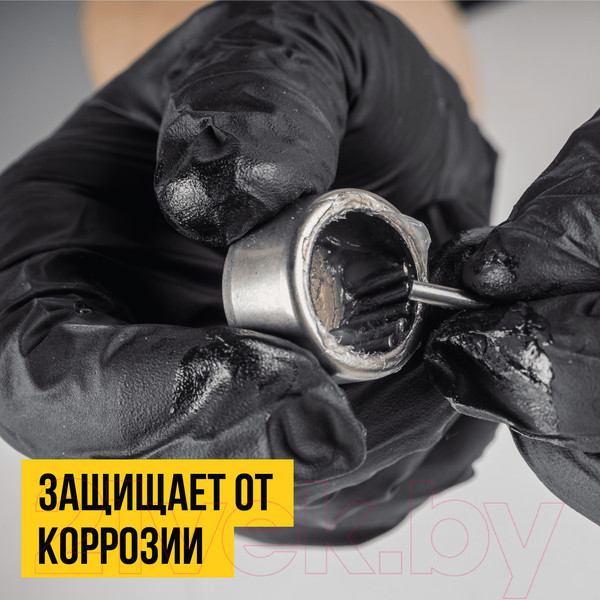 Изображение товара Смазка техническая VMPAUTO 1364 (400мл)