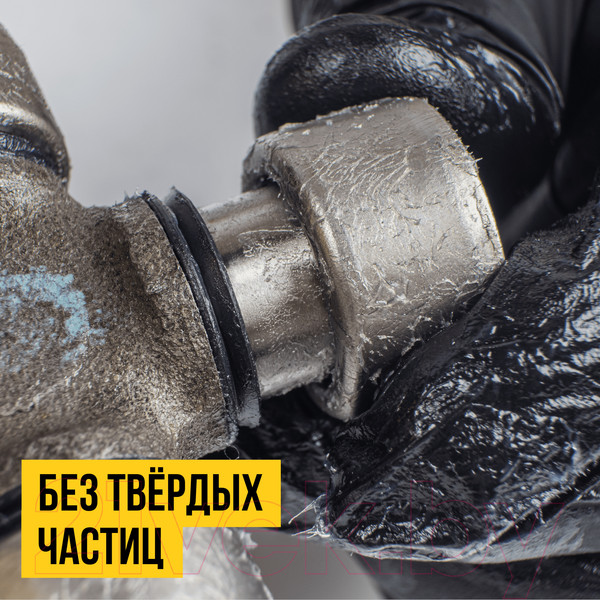 Изображение товара Смазка техническая VMPAUTO 1364 (400мл)