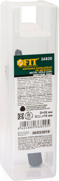 Изображение товара Коронка FIT Профи 20мм / 36820