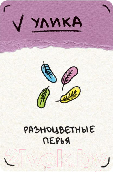 Изображение товара Настольная игра Мир Хобби Кто украл репку? / 915551