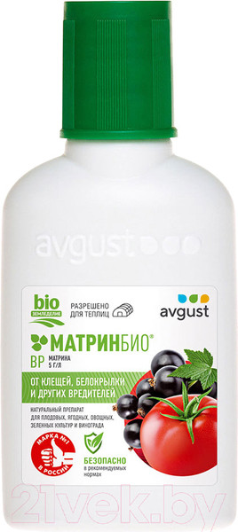 Изображение товара Инсектицид Avgust МатринБио (45мл)