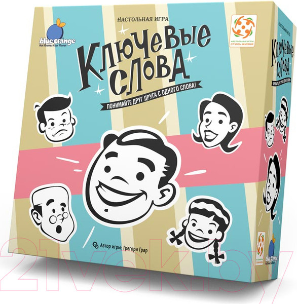 Изображение товара Настольная игра Стиль Жизни Ключевые слова / УТ100029622