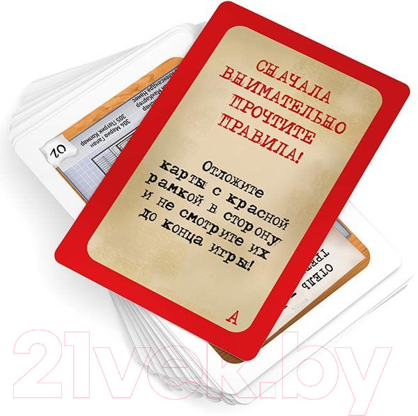 Изображение товара Настольная игра Стиль Жизни Элементарно 7. Колье Фрида / УТ100029673