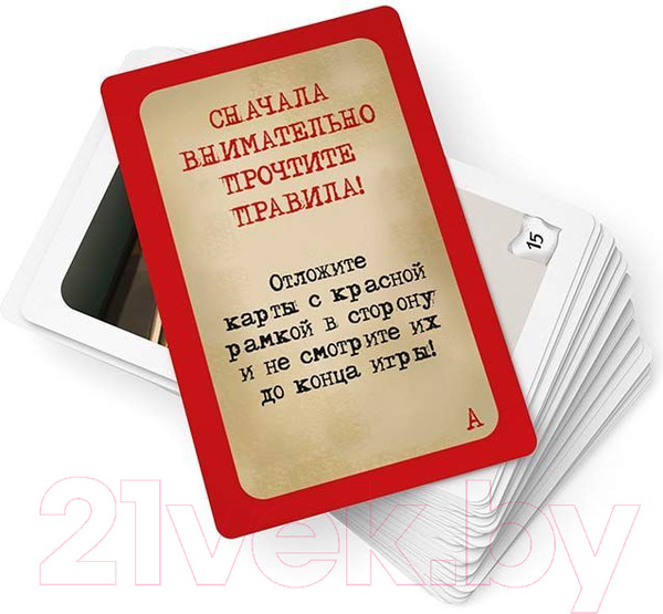 Изображение товара Настольная игра Стиль Жизни Элементарно 7. Непрошеный гость / УТ100029672