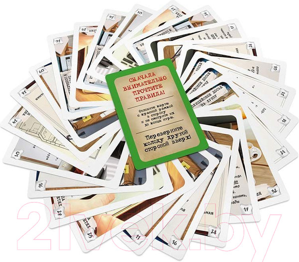 Изображение товара Настольная игра Стиль Жизни Элементарно 7. Непрошеный гость / УТ100029672