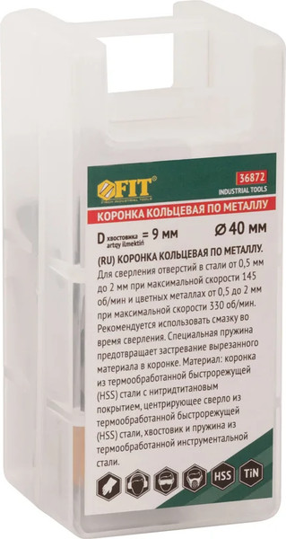 Изображение товара Коронка FIT Кольцевая по металлу HSS 40мм / 36872