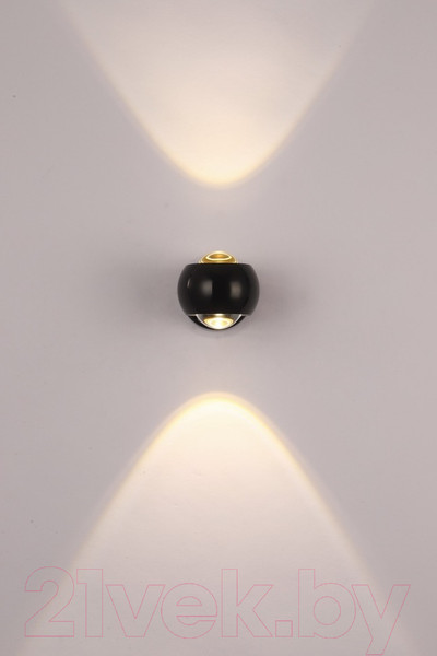 Изображение товара Бра Lussole LSP-7075