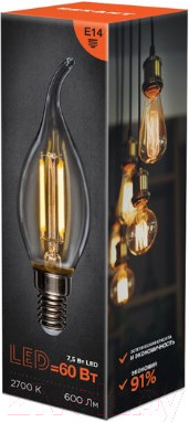 Изображение товара Лампа Rexant Свеча на ветру 604-101