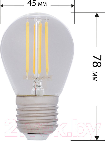 Изображение товара Лампа Rexant Шарик 604-131