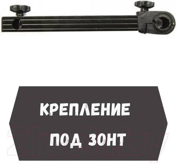 Изображение товара Подставка для зонта рыболовного Mistrall AM-6009549