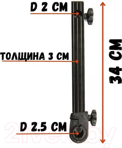 Изображение товара Подставка для зонта рыболовного Mistrall AM-6009549