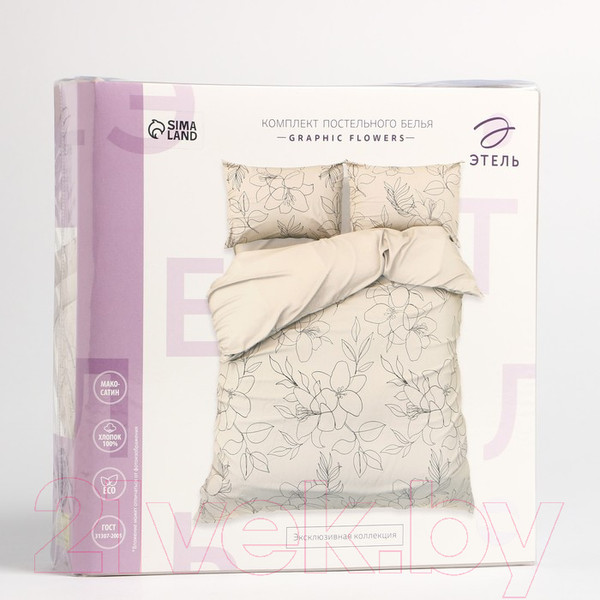 Изображение товара Комплект постельного белья Этель Graphic Flowers / 9355446
