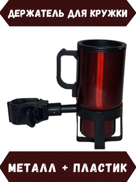 Изображение товара Крепление для платформы рыболовной Mistrall AM-6500272