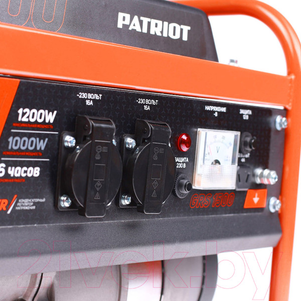 Изображение товара Бензиновый генератор PATRIOT GRS 1500
